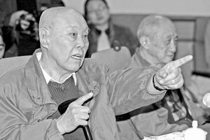 明星版《雷雨》研讨会举行专家细致评新版(图)