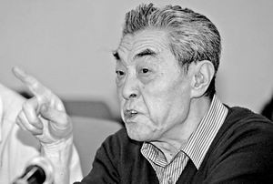 明星版《雷雨》研讨会举行专家细致评新版(图)