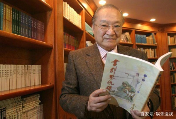 金庸去世一周年，去年丧礼群星哀悼送行，今年仅一位明星发文缅怀