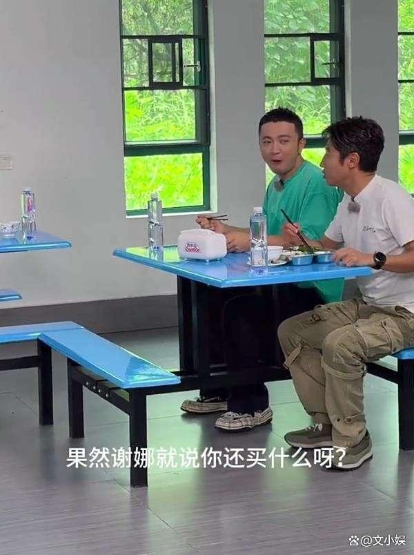 撒贝宁和谢娜何止是熟 婴儿车传承史