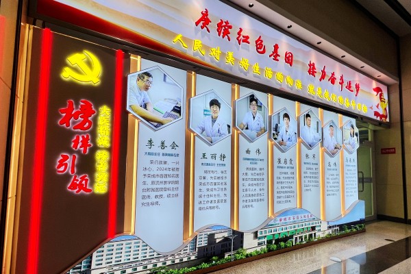 石岛人民医院以人文关怀为基石，倾力打造有温度有情怀的医疗服务新体系