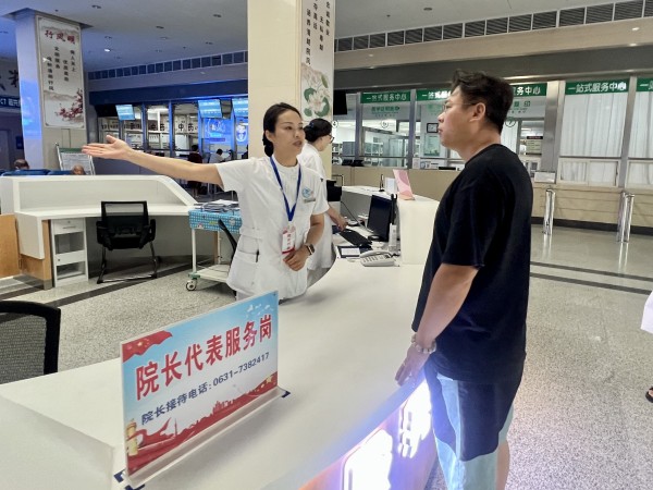 石岛人民医院以人文关怀为基石，倾力打造有温度有情怀的医疗服务新体系