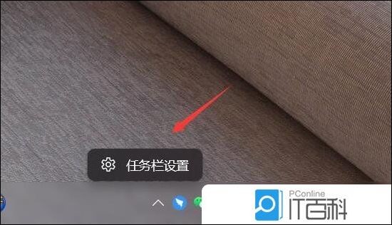 Win11手写板怎么使用 Win11开启手写板手写输入方法【步骤分享】