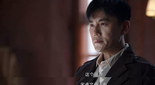 关雪和老金真实关系曝光?救了她也害了她,杨幂的演技上大分!(图5)