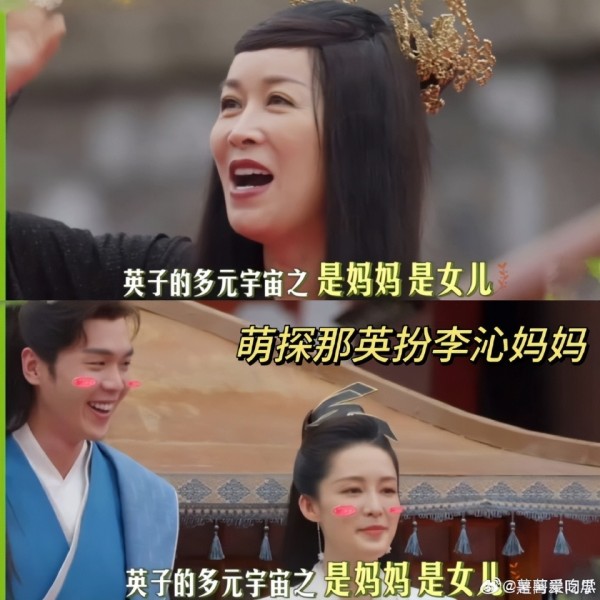 内容图片