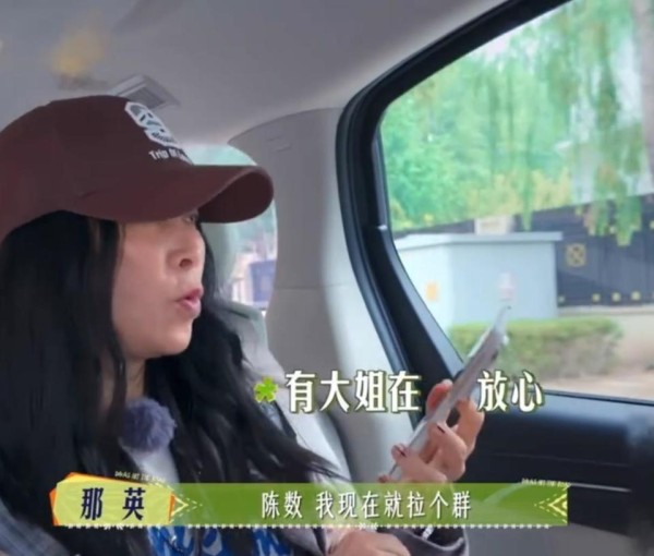 内容图片