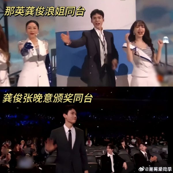 内容图片