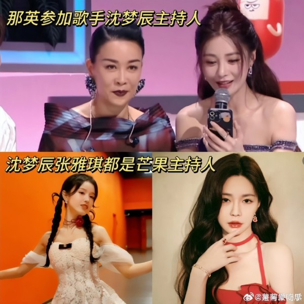内容图片