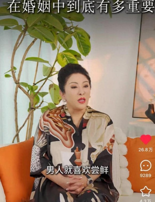 向太揭婚姻内情，用儿子拿捏向华强，可以找女人，不碰女星是底线