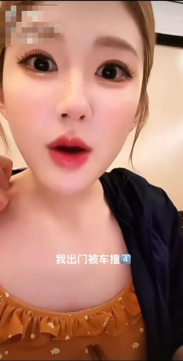 赵露思讲自己被骗手机的经历 怒怼整形医院骚扰