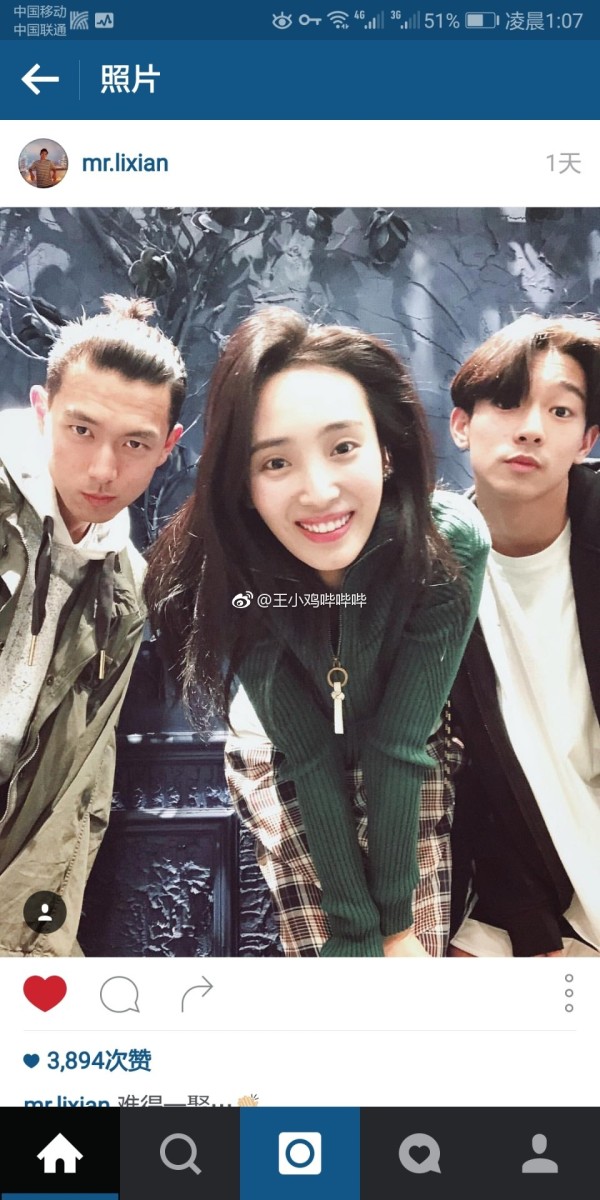 王紫璇的男朋友叫什么 李现王紫璇谈过恋爱吗