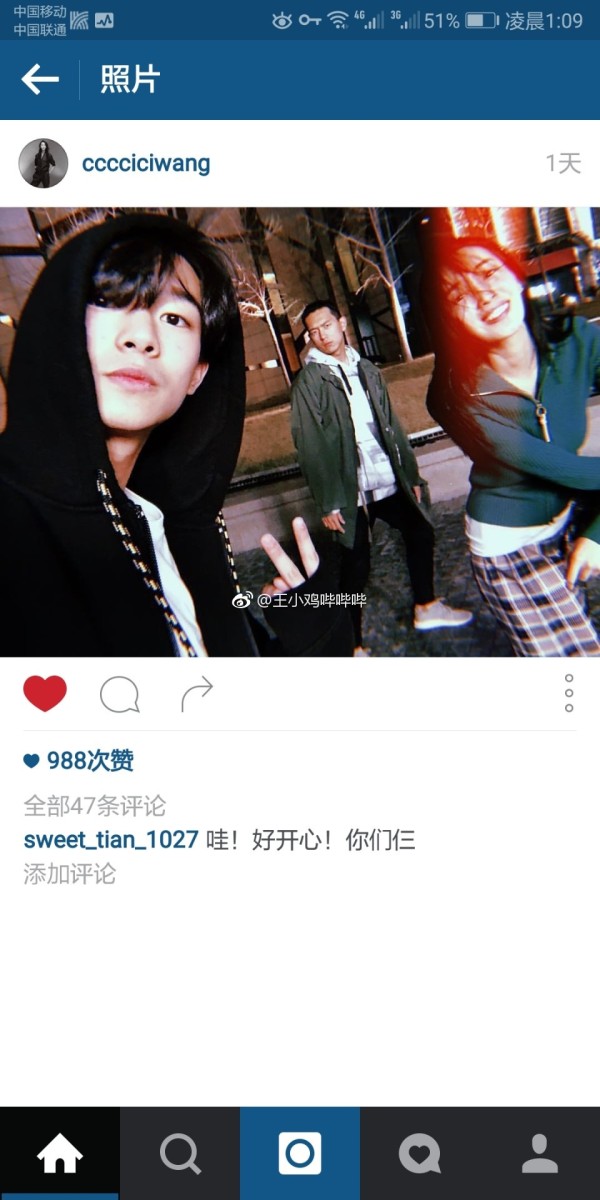 王紫璇的男朋友叫什么 李现王紫璇谈过恋爱吗