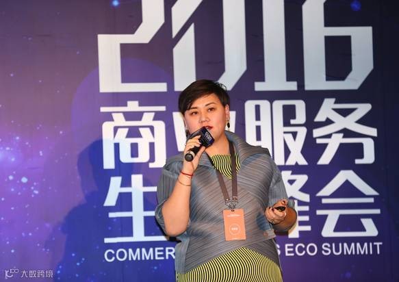 优酷副总裁葛威：红人把视频与营销连接得天衣无缝