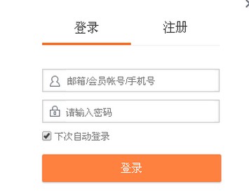 如何快速搜索一个人的微博账号