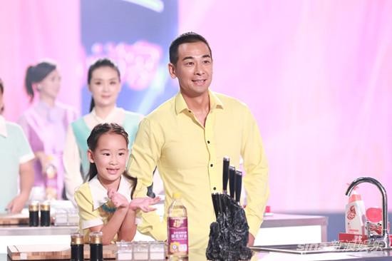 赵文卓与女儿小玫瑰