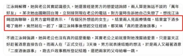河南省增值税专用发票勾选认证平台