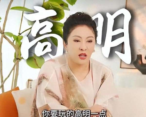 向太爆娱乐圈婚姻“潜规则”：肉体出轨不算事，这三点才是底线