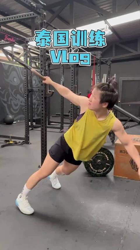 “玛格南”张伟丽(Zhang Weili)<a target=
