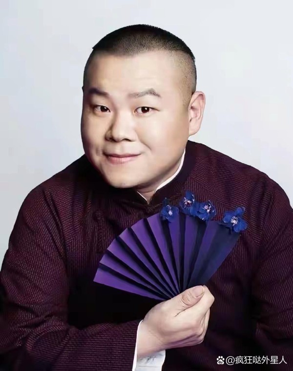 岳云鹏icon的11个人物关...@疯狂哒外星人的动态