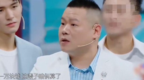年入千万，却拒绝借发小5万应急，岳云鹏真的做错了吗？