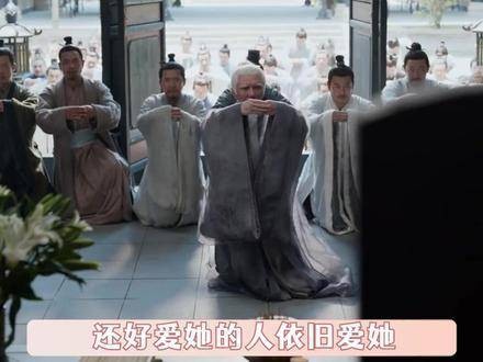 叶轻眉在离世之前，早已为范闲铺排好了所有… 范闲庆余堂少当家新身份