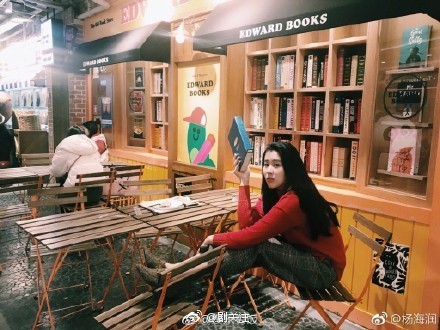 杨子前妻陶虹个人资料简介 是徐峥老婆吗？现状怎么样了