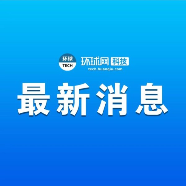 盒马成立可持续发展部 推动行业全链路可持续升级