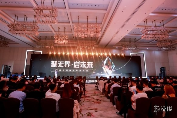聚势谋远，智启新程！智能终端年度颁奖盛典圆满落幕