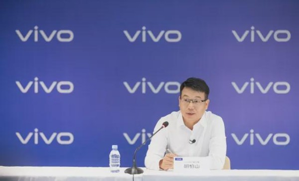vivo首款自研影像芯片背后：V1+蔡司=移动影像天花板