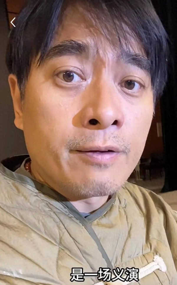 陈龙为藏族孩子义演话剧，带病排练苍老又憔悴，酒酒高反靠吸氧