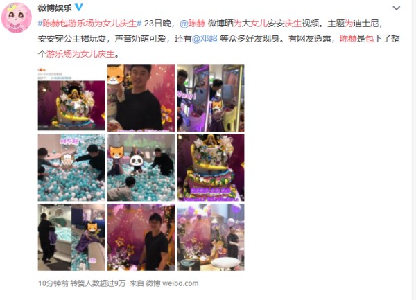 搜狗截图20年10月24日1452_5