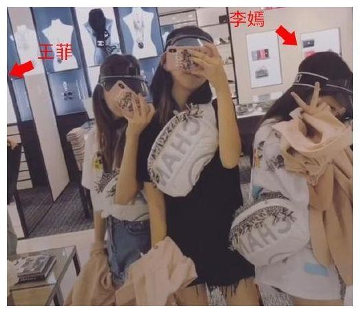 李湘炫富方式不足为奇，王菲对李嫣才是大手笔，比李亚鹏大方多了