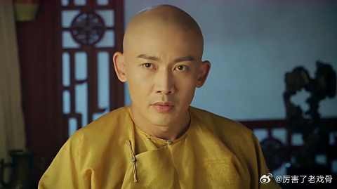 皇上让璎珞吃黄连 简直苦不堪言，皇上折腾人来真厉害
