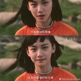 超级江湖骗子