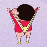 减肥成功改名字