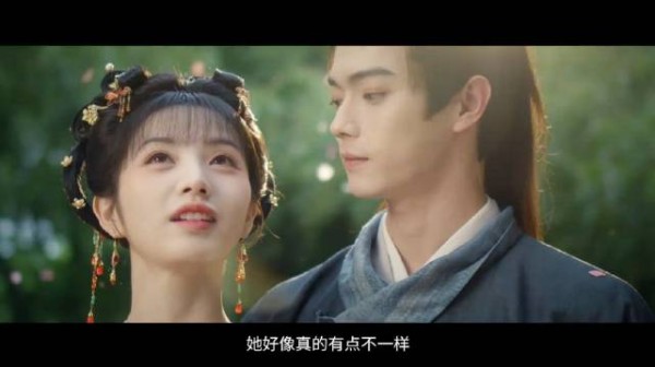 世人眼中她风流纨绔,我独见她心底赤诚柔软, 子夜归 许凯 田曦薇