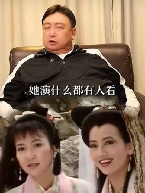 王晶谈刘亦菲,老天爷不赏饭,但很努力,赵雅芝没演技,大家却都喜欢