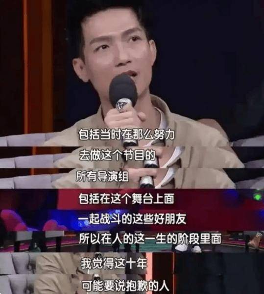 明星解约得扒层皮？赵露思遥遥无期，陈楚生被索赔2700万，侯明昊赔百万曾舜晞打官司 合约纠纷频发