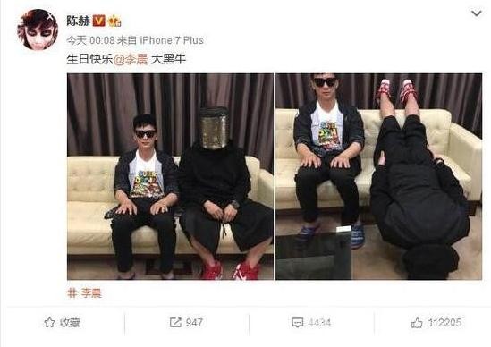 陈赫和李晨私下关系如何？揭秘李晨为什么对陈赫那么好