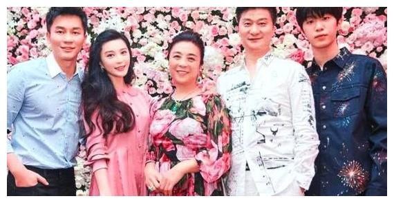 范冰冰和范丞丞的真实关系？终于明确了，网友：一目了然