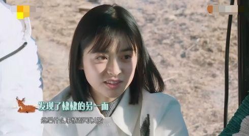 娱乐<a target=
