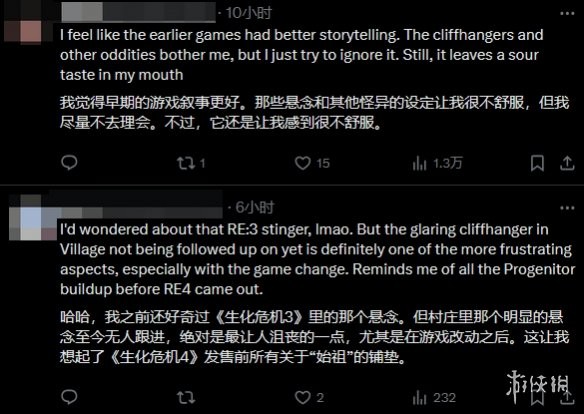 游侠网5