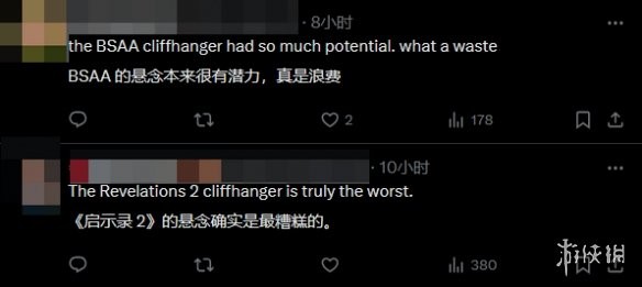 游侠网6