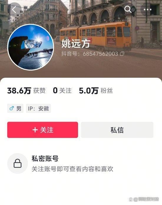 奇瑞高管“烂车”评价引发舆论风暴：一场暴露行业内卷的争议事件-有驾