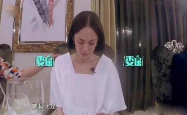 这五位女星的人缘真差，只有赵丽颖上榜的理由让人意外！