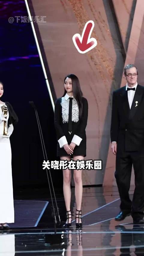 关晓彤与男星互动差异引关注,对鹿晗安全感十足
