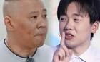 德云社家产之争落幕，郭麒麟不稀罕！后妈王惠算盘落空