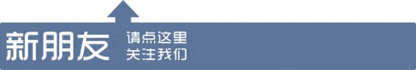 辞职后单单退出公司的微信群就足够了？未必，还需要做好这一点