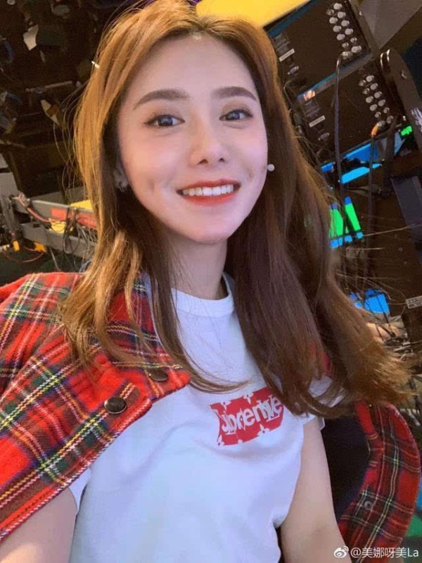NBA美娜与富二代秦奋首度公开互动，曾一起看球并同游日本