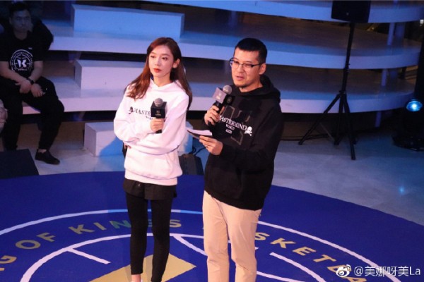 NBA美娜与富二代秦奋首度公开互动，曾一起看球并同游日本